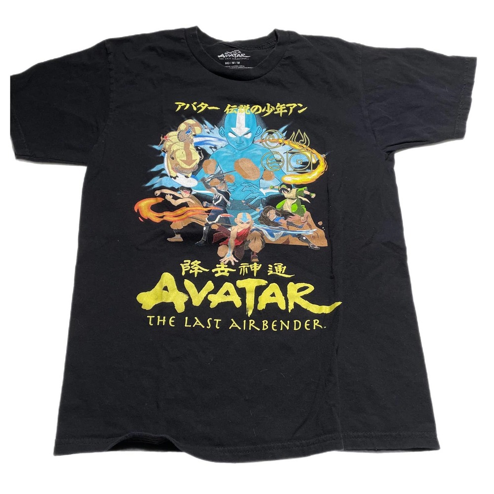 Avatar the Last Airbender T-Shirt Sz Medium